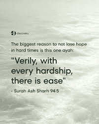 Muslim Chaplain Services